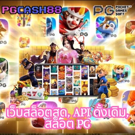 สล็อต 777 คา สิ โน ออนไลน์